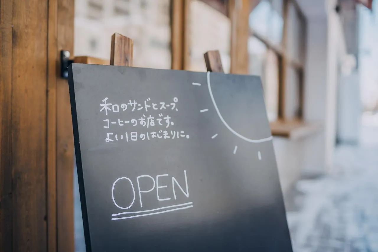 札幌市 めざましサンド店ホステル ホステル
