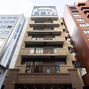 ホテル 東横inn札幌駅南口, 札幌市
