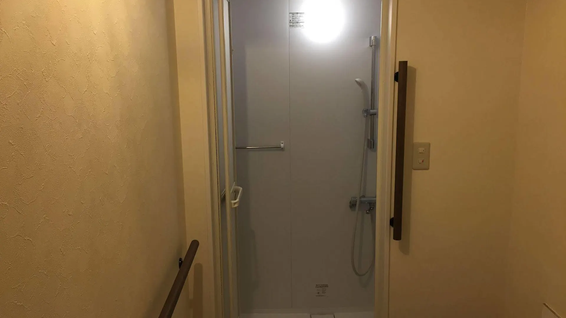 Hostel Mezamashi Sandwich Sapporo